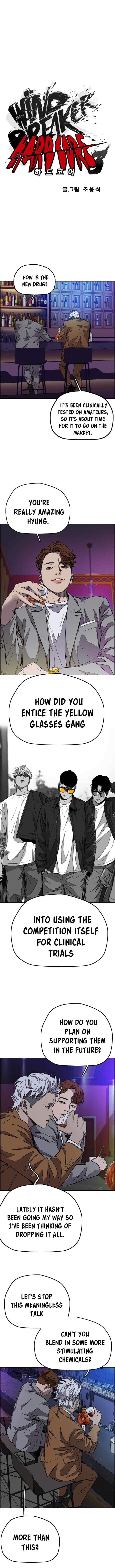 Wind Breaker Chapter 369 2